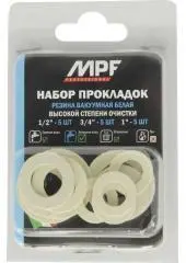 Прокладки белые (резина) MPF 1/2",3/4",1'' (D15,20,25) (1упак=15шт) MasterProf