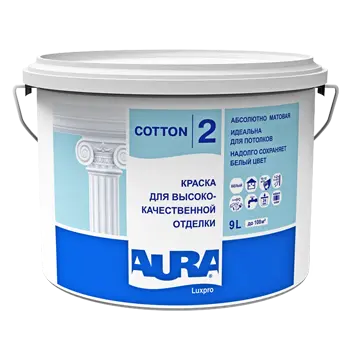 Краска в/д для потолков глубокоматовая "Aura Cotton, Luxpro 2" 2,5 л ЭСКАРО