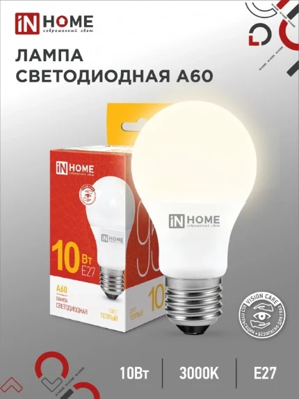 Фото для Лампа LED-A60-10Вт-3К E27 IN HOME 02020