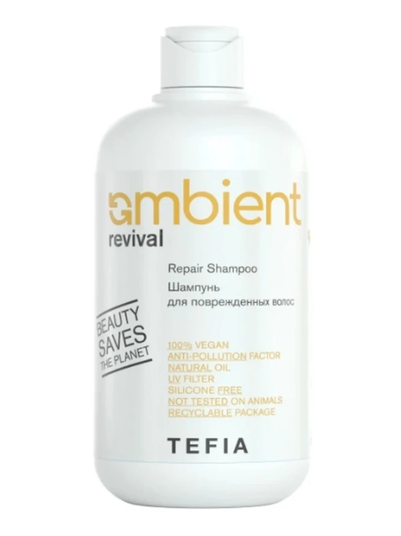 Tefia Ambient шампунь для поврежденных волос, 250 мл