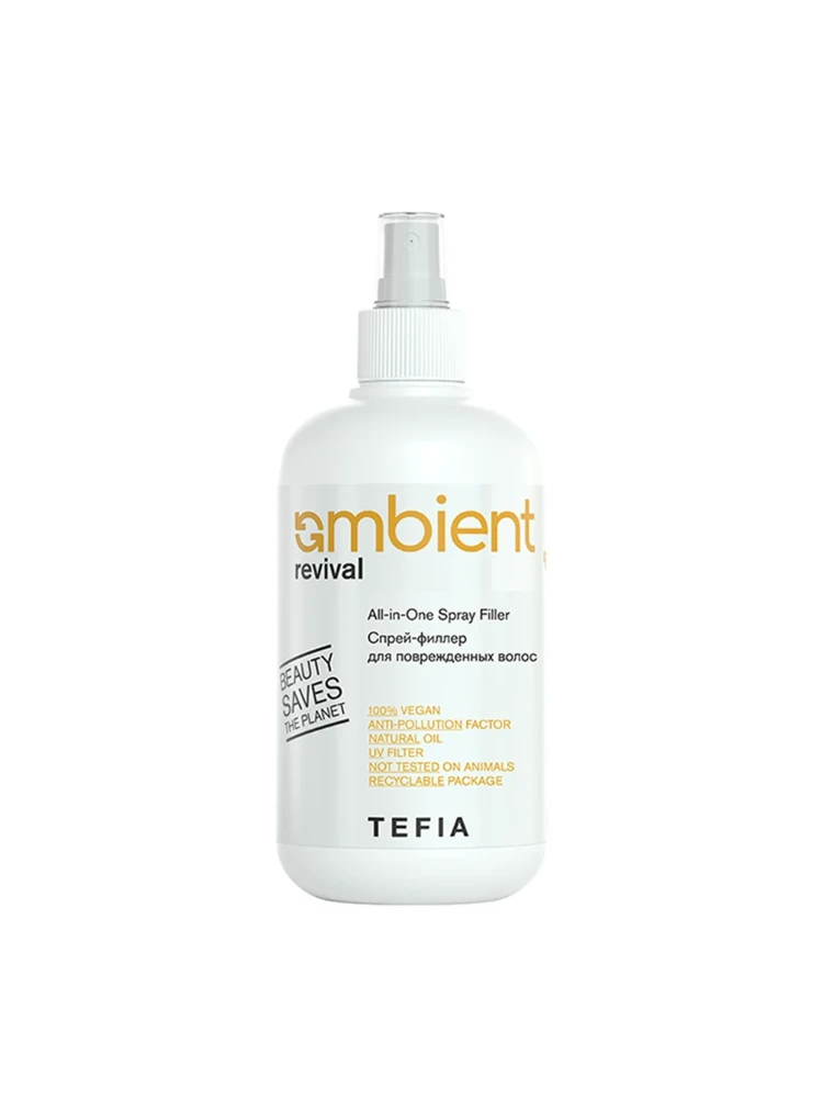 Tefia Ambient спрей филлер для поврежденных волос, 250 мл