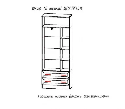 3jd9aokdms5p5hz3583wsl9fiwr92pdb