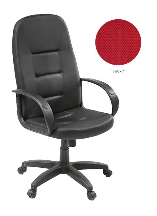 Кресло офисное Катрин (Красный)