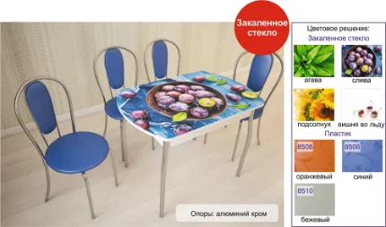 Фото для Стол обеденный Орфей-6 стекло Ст-85 (Агава)