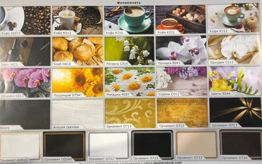 n99cdprqyc9ggdveilgg74jmfrfj2vsi