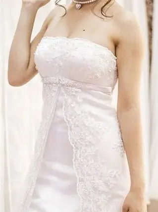 Свадебное платье со шлейфом "Аманда"