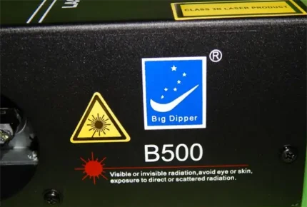 Лазер BIG dipper B500