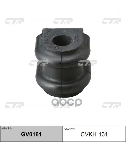 Фото для Втулка Стаб 16.5мм 55513-2g100 Ctr Cvkh-131 Hyundai CTR арт. CVKH-131