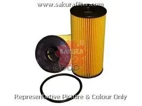 Фото для Фильтр Масляный (Вставка) 15209-00q0a Sakura Eo-18210 (Qashqai J10e...M9r, X-Trail T31...M9r) Sakura арт. EO-18210