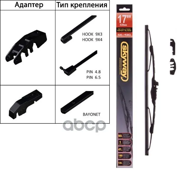 06d36f79a87b732027a107d97579038455f4c20005