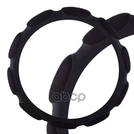 Фото для Оплетка На Руль Skyway Замша 10 Подушечек L Черная Eco S01101042 Skyway арт. S01101042