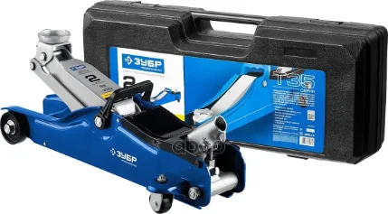 Фото для Домкрат 2 Т Гидравлический Подкатной Т35 Зубр Профессионал 85-330мм В Кейсе 43056-2-K Зубр арт. 43056-2-K