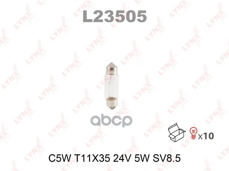 11b2259da653848493e14634440f2517f93adc0005