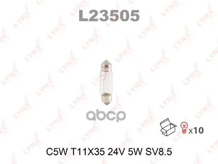 11b2259da653848493e14634440f2517f93adc0005
