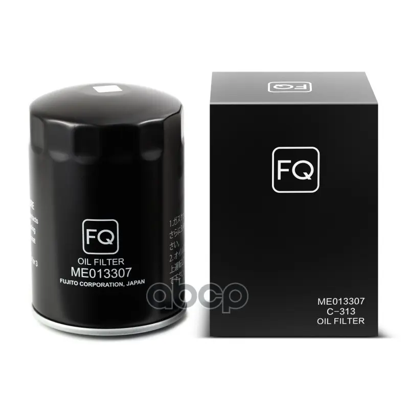 087b1979c01c4a2af66c0d8320090ef0a25e380005