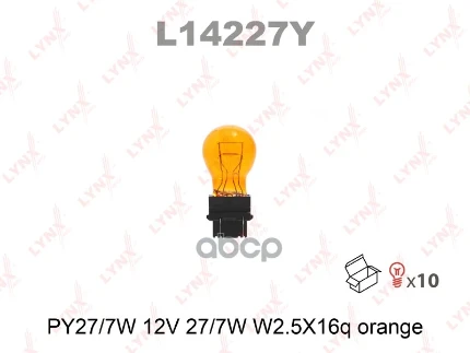 Фото для А/Лампа Py27/7 12V W2,5X16q Amber Lynx L14227y LYNXauto арт. L14227Y