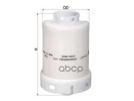 Фото для Фильтр Топл В Бак 23300-28030/40 Sakura Fs1157 Ipsum Acm2# Sakura арт. FS1157