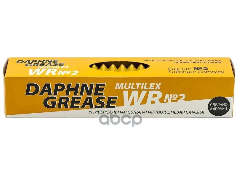 08dcacb6564fa930222cd945f07a4151626a250005