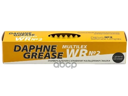 08dcacb6564fa930222cd945f07a4151626a250005