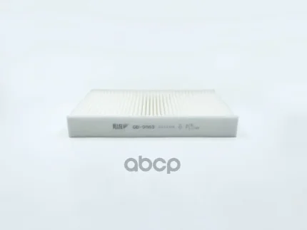 Фото для Фильтр Салона Ac-216e Big Filter Gb9969 27277-1ka0a BIG FILTER арт. GB9969