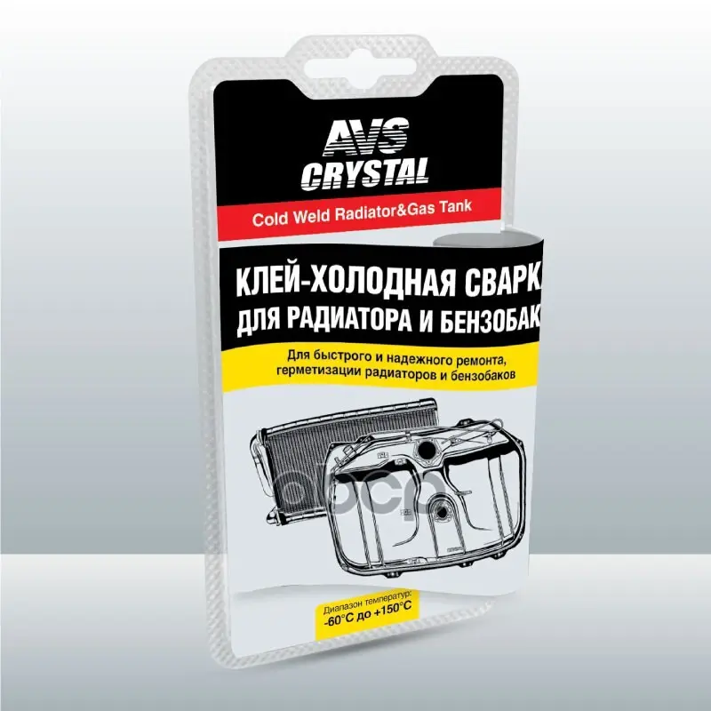 016343847d28260e3b72bc822f371f946f03ff0005