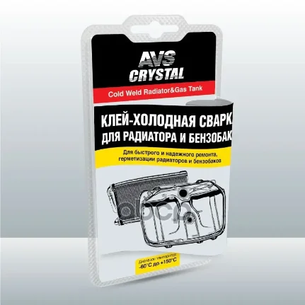 016343847d28260e3b72bc822f371f946f03ff0005