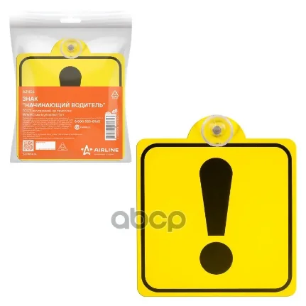 1194d95f07edfb045c4e62573d67ee671a914e0005