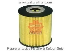 Фото для Фильтр Масляный (Вставка) O-205 Sakura Eo-1802 Sakura арт. EO-1802