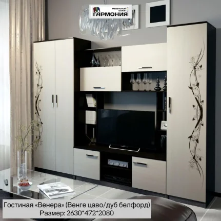 f855178401d411ee95c5fa163edc67d5_c283fc7443c411ee9fd3fa163edc67d5