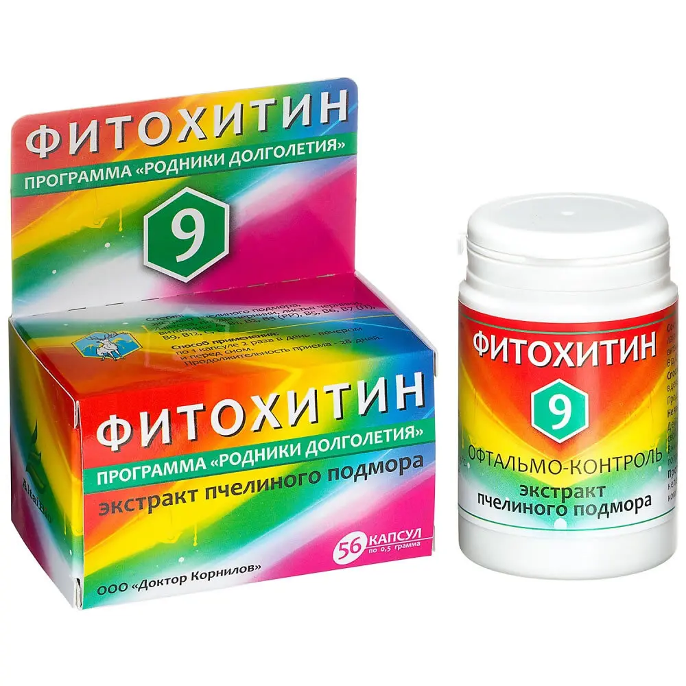 fitohitin-9-oftalmo-kontrol-56-kapsul