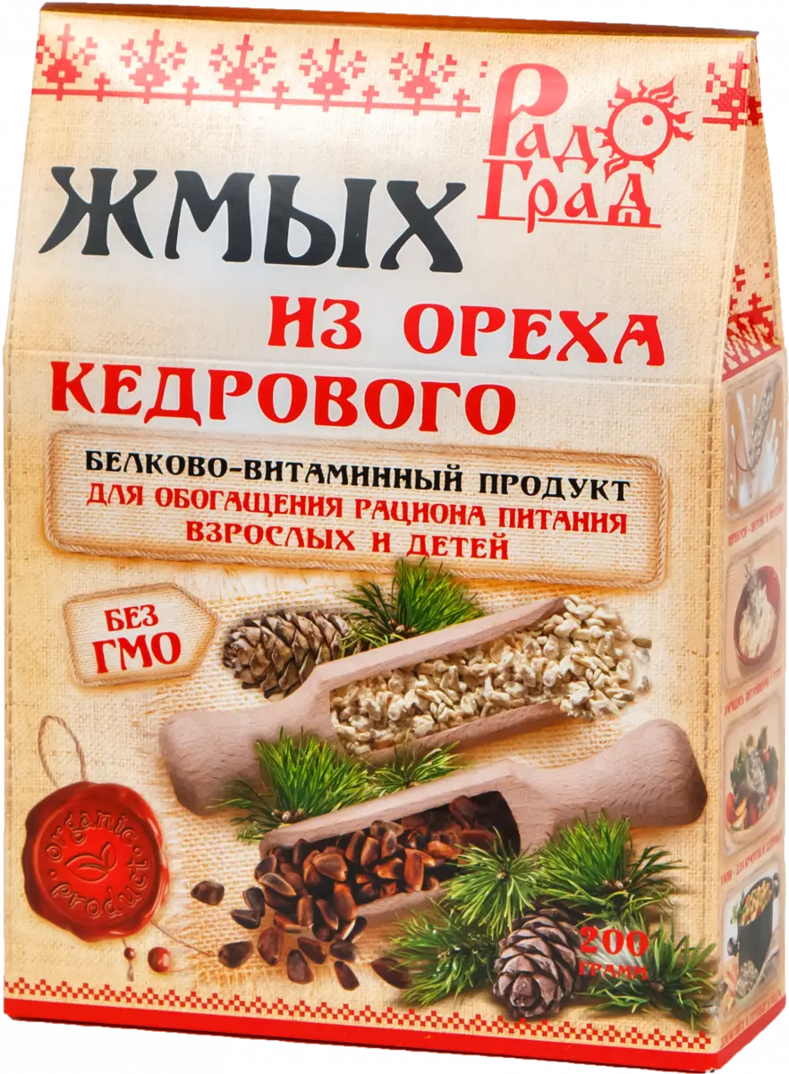Жмых из кедрового ореха, 200 гр