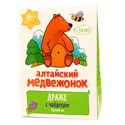 drazhe-altajskij-medvezhonok-s-chabreczom