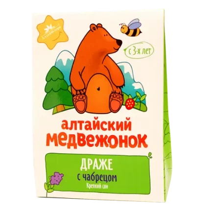 drazhe-altajskij-medvezhonok-s-chabreczom