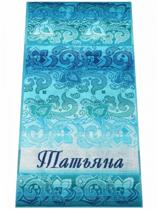 ntenyhg51a5moct7nvtxpy113dbyu1xw