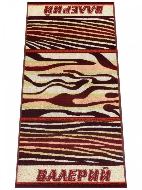 a9plw5kei1g3d8khz80umgskwkouy9iw