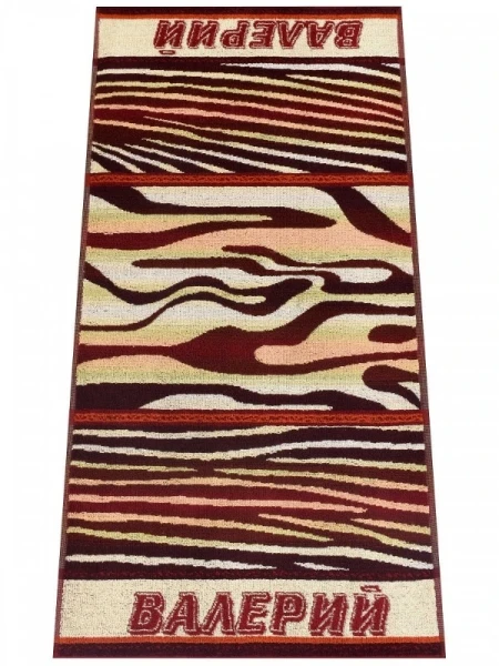 a9plw5kei1g3d8khz80umgskwkouy9iw