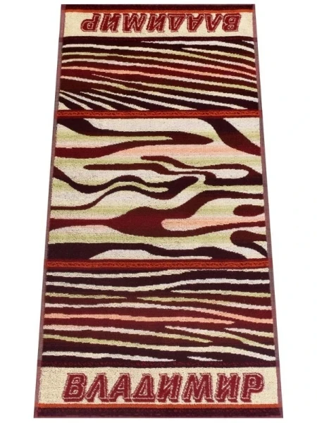 isbmduupof3g5uuqebib8x60xlc140k1