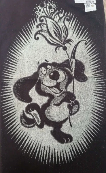 jei017fzbjydo4unz4ggmwuzhacsf3qg