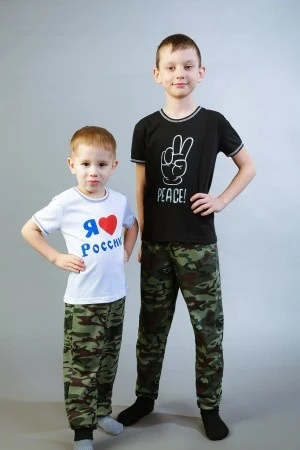 easjsvb7jr245ex4fzyj4uxsa1z64eyz