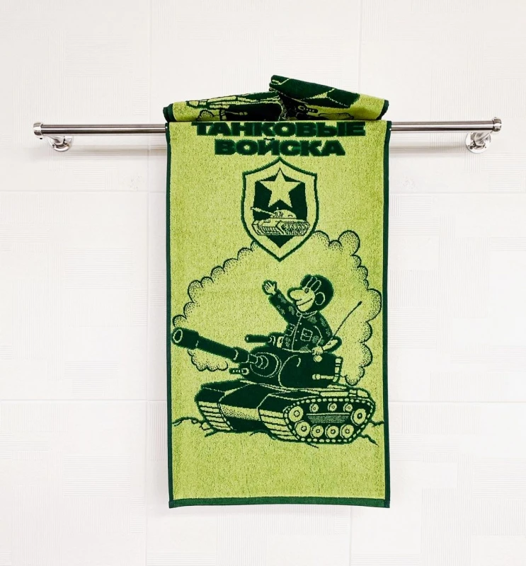 g7f2qdze73vv1ieyzngjowjm03i3sxcu