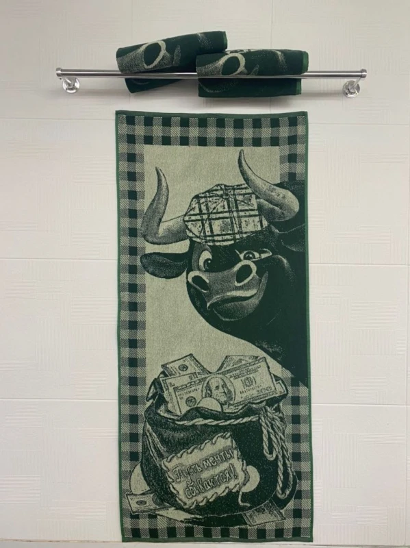 beksw8629x8nav9b9ioeo74br2px7aax