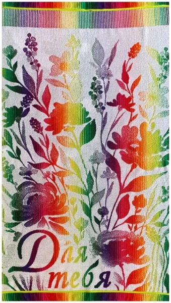 0d6ry1toqvjmjcr0tpxabj2g907hhwvy