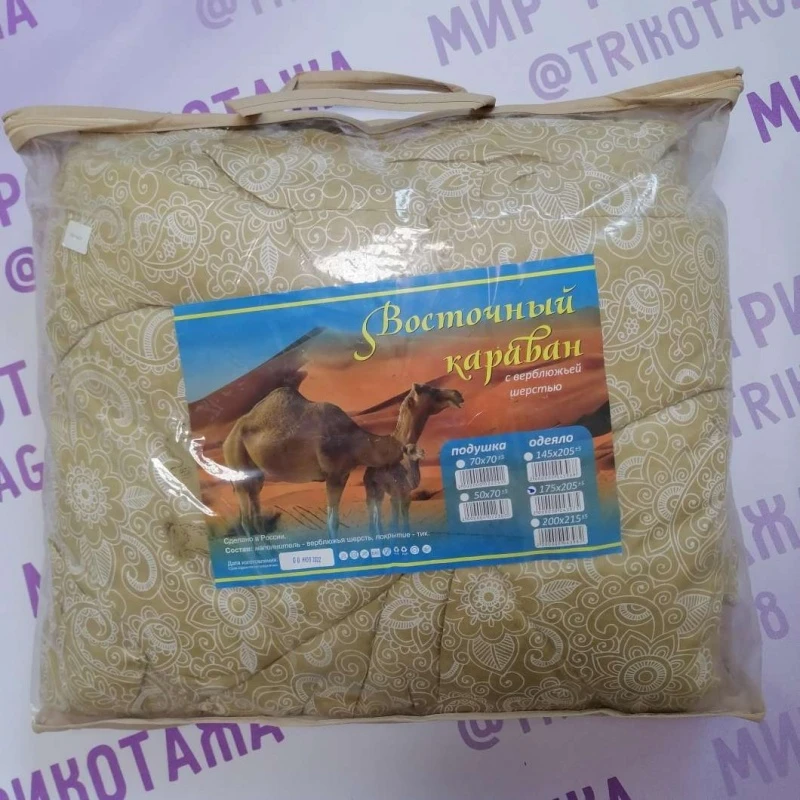 pmi5p09zm9jlrceccimsyq36gm4x2ray