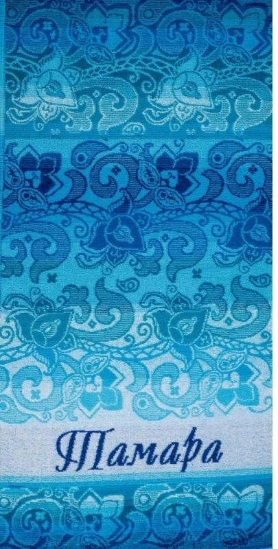 Фото для 3787-46 Пол. 50*100 Тамара