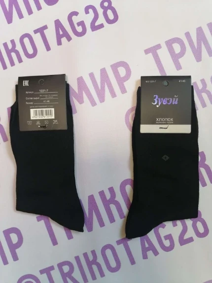 l9sz83tmkk8s3ugsi6fxbfz8kc12utsa