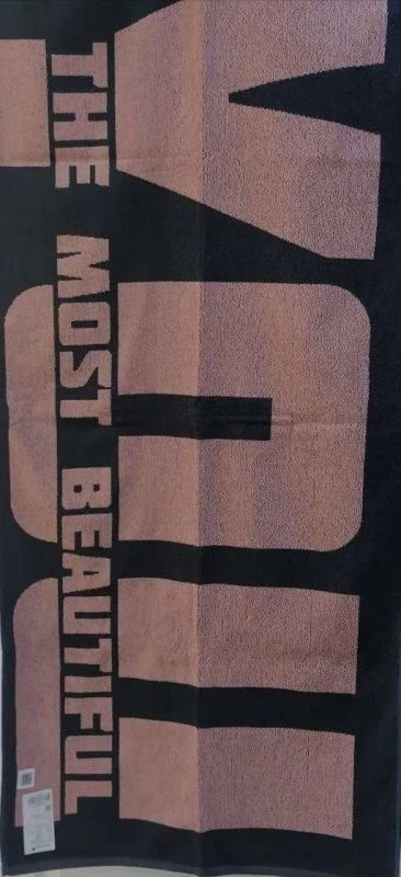 Фото для Полотенце махр.67*150 Ты лучшая