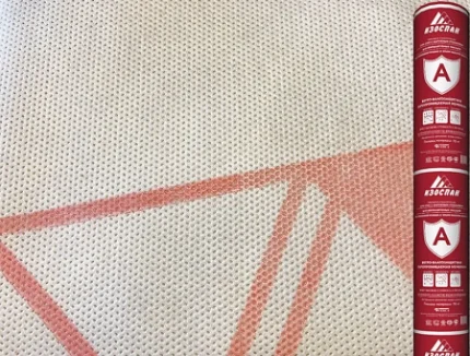 Фото для Изоспан А, ветро-влагозащита, 1,6м 70м2