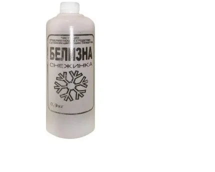 Фото для Белизна 0,9 кг