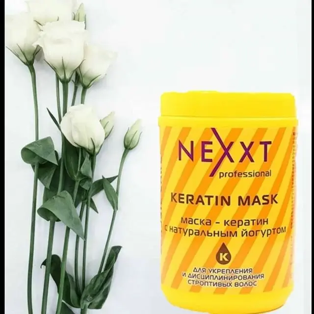 Nexxt Маска-кератин с натуральным йогуртом.