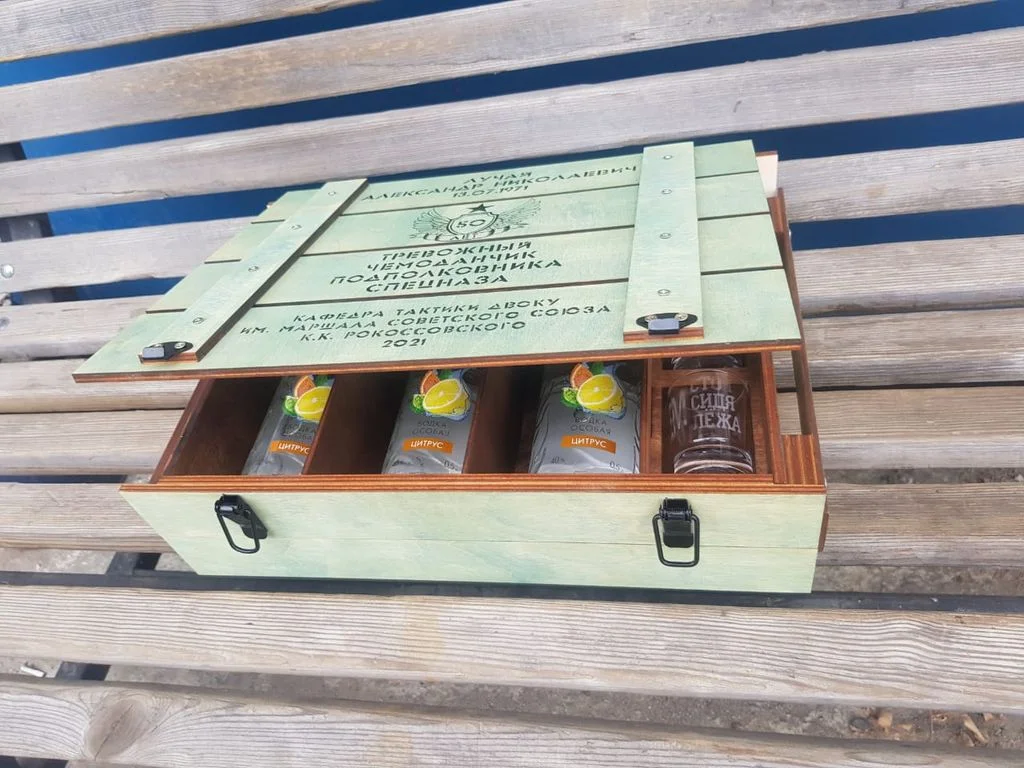 Подарочный набор "Военный ящик" под алкоголь
